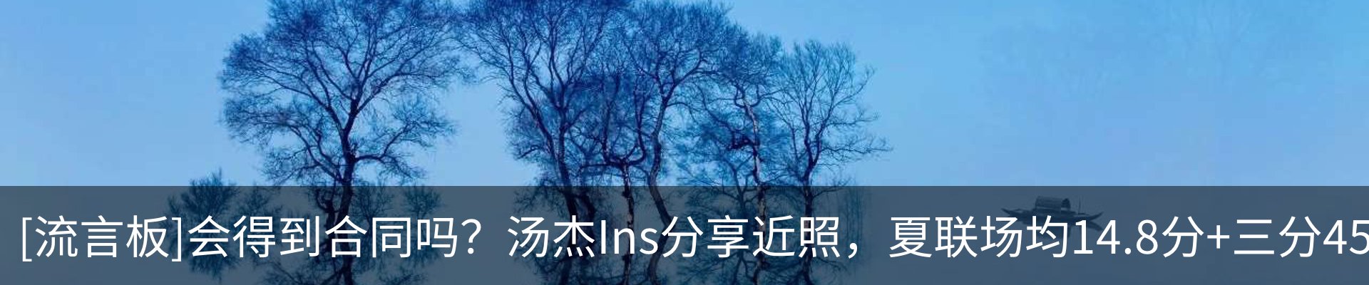 资讯动态